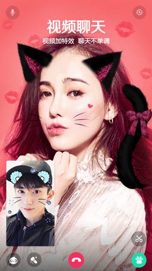 我的学生照软件下载 v1.0 安卓版图3