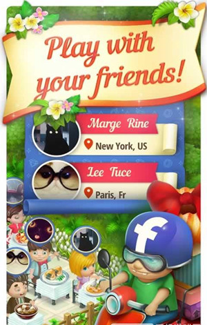 开心咖啡馆 v1.3.2 安卓版图4