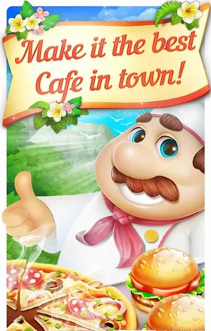 开心咖啡馆 v1.3.2 安卓版图1