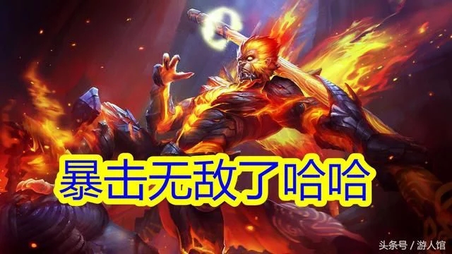 王者荣耀更新内容