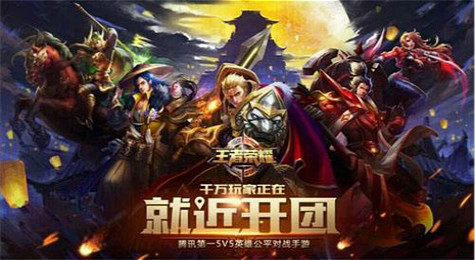王者荣耀哪个英雄厉害