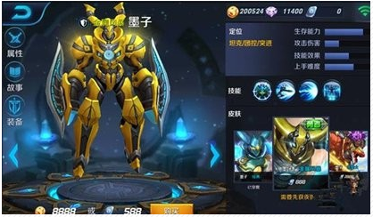 王者荣耀十大变态英雄
