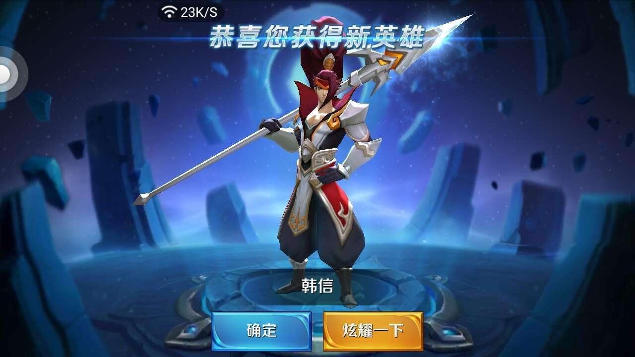 王者荣耀十大变态英雄