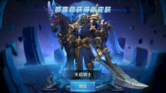 王者荣耀十大变态英雄