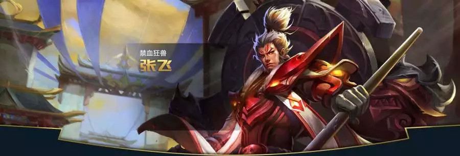 王者荣耀十大变态英雄