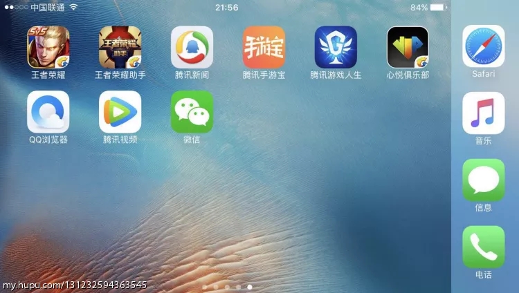 王者荣耀铭文快速获取攻略