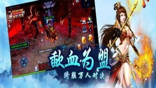 秦国美人传破解版 v1.0.4 安卓版图1
