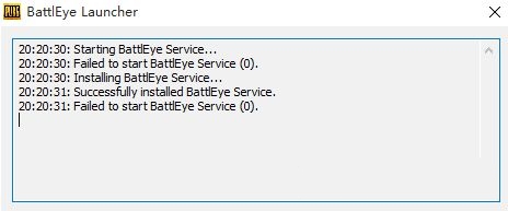 绝地求生大逃杀BattlEye Launcher错误解决
