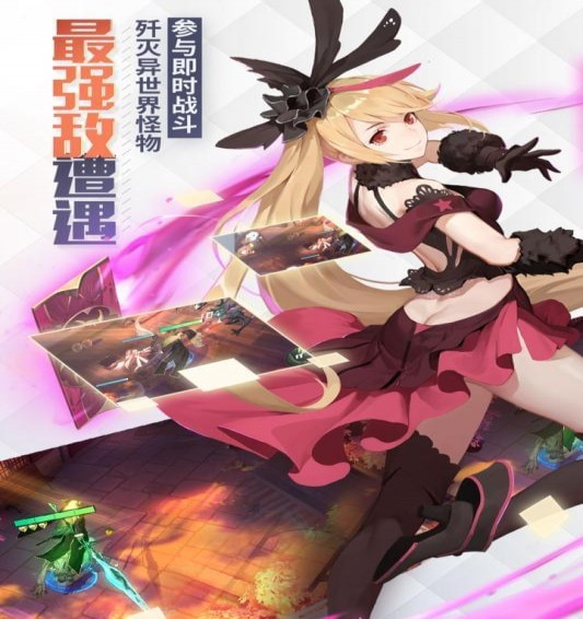 永远的7日之都手游百度版