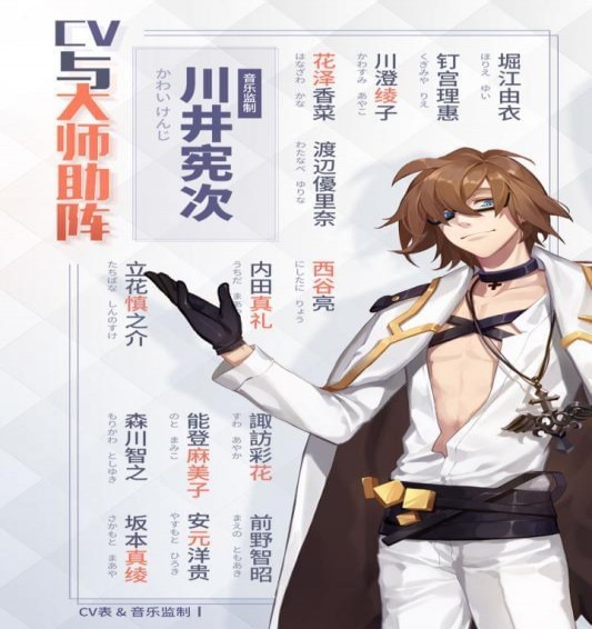 永远的7日之都小米版