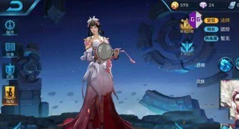 王者荣耀2周年活动