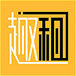 趣租部落下载