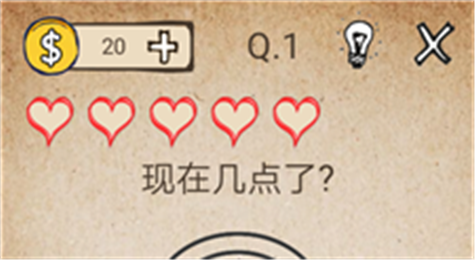 我去还有这种操作攻略大全 我去还有这种操作图文通关攻略