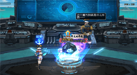 DNF舰船地下城怎么进入 DNF舰船地下城位置一览