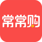 常常购app下载 v1.3.0 安卓版 