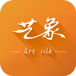 艺象下载