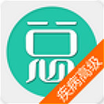疾病控制高级职称总题库app