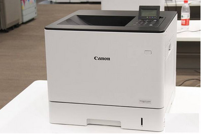 佳能LBP654Cx打印机驱动下载 V1.30 官方版图1