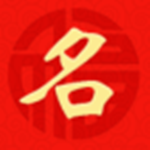 起名宝贝app下载 v2.5.2安卓版
