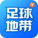 足球地带app