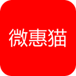 微惠猫下载