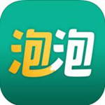 掌上泡泡app