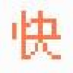 快手视频解析下载工具