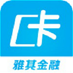 爱办信用卡 v2.0.3 安卓版