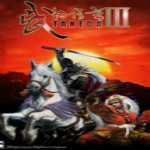 武田信玄3修改器下载