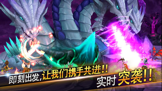 魔灵召唤天空之役手游 v3.8.4 iOS版图2