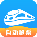 智行火车票下载 v4.5.0 安卓版