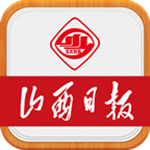 山西日报app