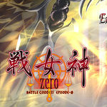 战女神ZERO汉化SSG 免费版
