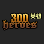 300英雄克鲁鲁圣白莲金色之暗补丁