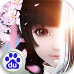 少年江湖志