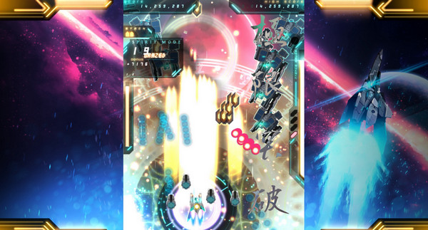 弹幕无限3下载 pc中文版图1