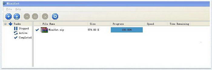 迷你下载工具(MiniGet) v1.0.9.970 绿色版图1