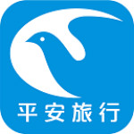 平安旅行app下载