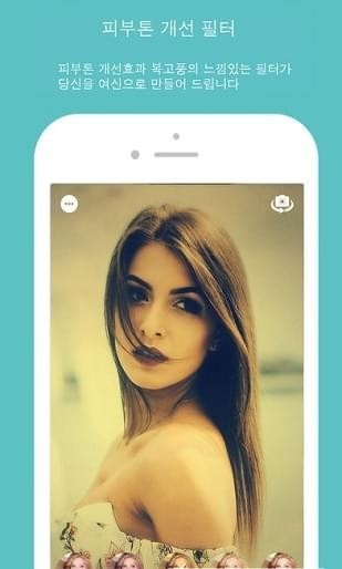 retro camera官方下载 v1.0 安卓版图3