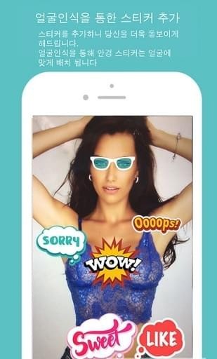 retro camera官方下载 v1.0 安卓版图4