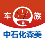 车e族app