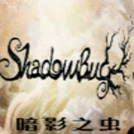 暗影之虫中文版下载