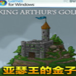 怎么把网易云音乐导入qq音乐 qq音乐导入网易云音乐歌单方法