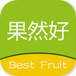 果然好 v1.1.8 安卓免费版 