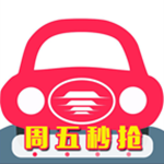 百事达汽车下载