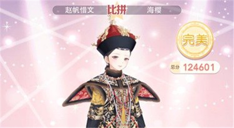 奇迹暖暖梦入琉璃殿第6关怎么过 奇迹暖暖百年一梦高分搭配