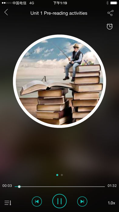 外研随身学app官方下载 v4.1.1 安卓版图5