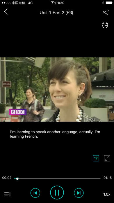 外研随身学app官方下载 v4.1.1 安卓版图4