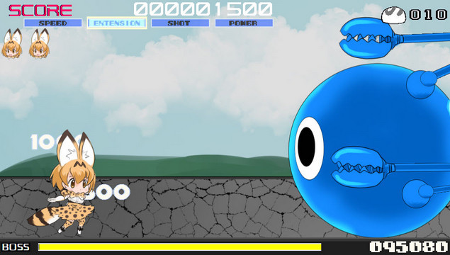 兽娘动物园游戏下载 汉化版图3