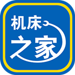 机床之家app